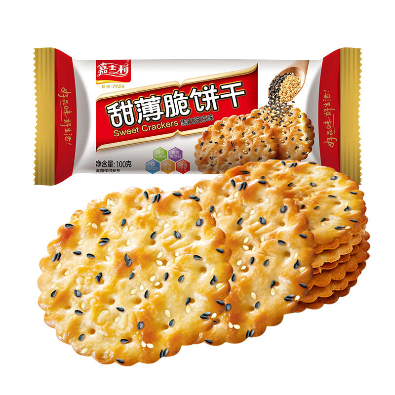 优选甜薄脆饼干早餐芝麻薄脆零食礼盒装红枣味薄饼夹心