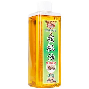 核桃油红木家具保养专用油实木文玩护理剂拋光蜡上光地板精油打蜡