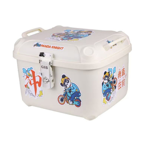 电动车后备箱通用大容量极核ez3mo1九号q85c80c系150la摩托车尾箱