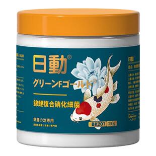 日动日本锦鲤鱼池双杀驱虫粉内外寄生虫观赏鱼擦缸水质改良硝化菌