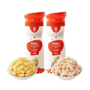 秋田满满有机婴儿手指泡芙条宝宝零食儿童零食不添加白砂糖6月+