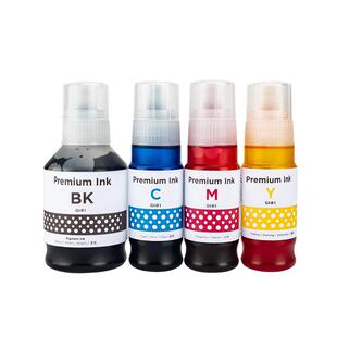 适用Canon佳能G2820墨水GI81打印机G1820 G1830 G3820 G3821 G2860 G3860 3830/G3833/G3831/G1831黑彩色墨水