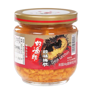 大连海鲜特产好渔郎原汁海胆黄即食罐头158/160克紫海胆120克刺窝