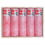 包邮2盒澳洲BMS12木盒西冷和牛火锅卷寿喜烧雪花非日本A5神户m12