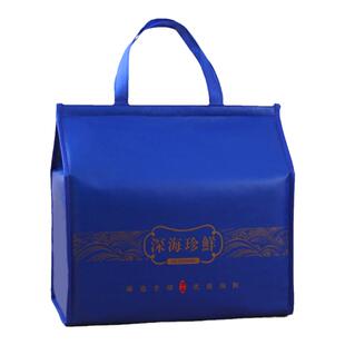 海鲜礼品盒定制海鲜包装盒冻品虾仁冻鱼虾螃蟹保温箱海鲜保冷礼盒