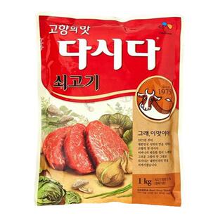 韩国大喜大牛肉粉调味粉 国产大喜大 希杰CJ白雪牛肉粉1000g等