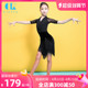 拉丁舞表演服女儿童专业流苏比赛服装 G3363 女童舞蹈服夏季