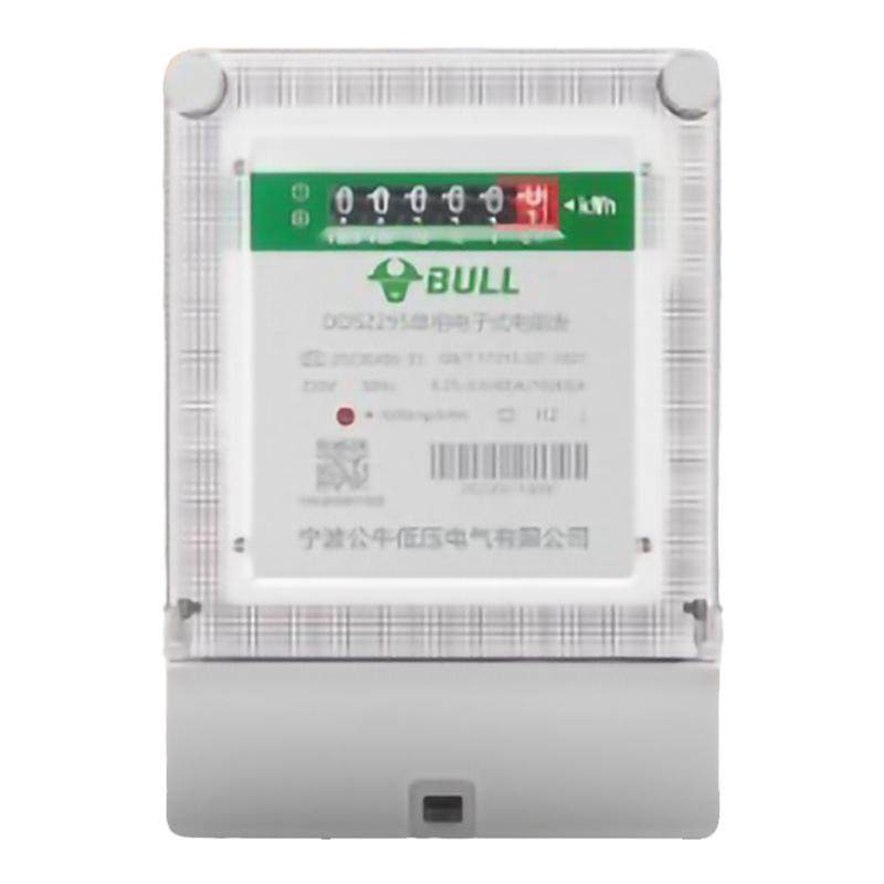 公牛电表家用数字显示出租房220V大功率电表单相智能电子式电能表