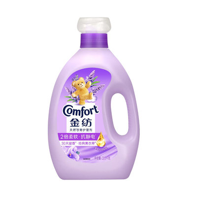 金纺薰衣草柔顺剂4kg衣物护理柔顺持久留香防静电家用实惠装正品