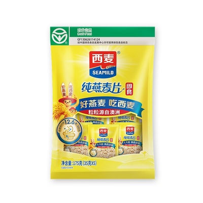 西麦纯燕麦片175g高蛋白质即食冲饮无糖精食品健身营养早餐食品