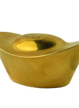 全铜实心元宝开业礼品中式送礼