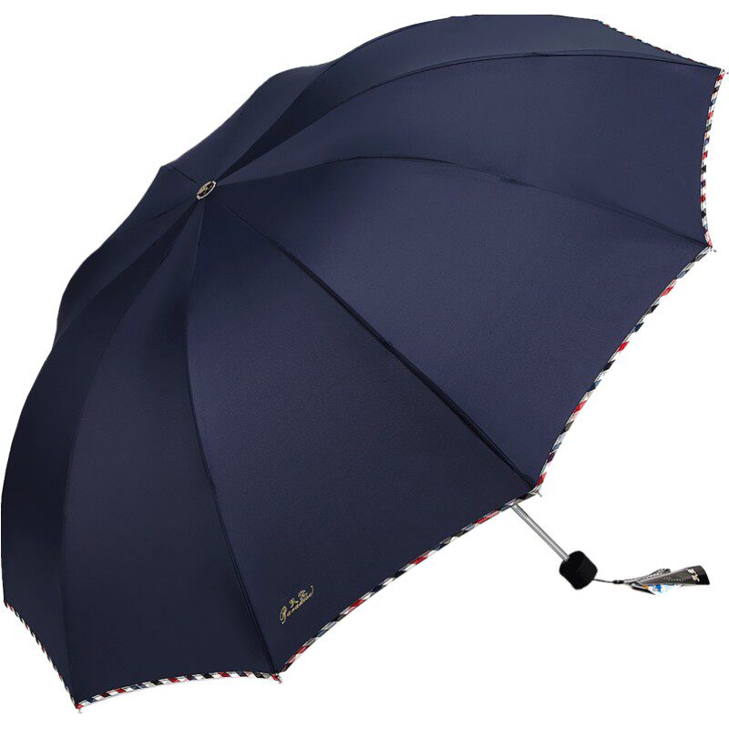 天堂伞大号折叠伞加固晴雨两用伞