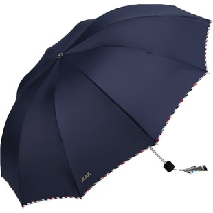 天堂伞超大加大号男女折叠雨伞双人三人黑胶遮阳防晒晴雨伞两用伞