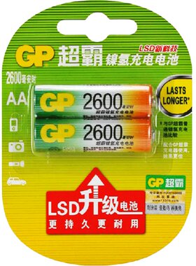 gp超霸5号电池五号ktv电子门锁