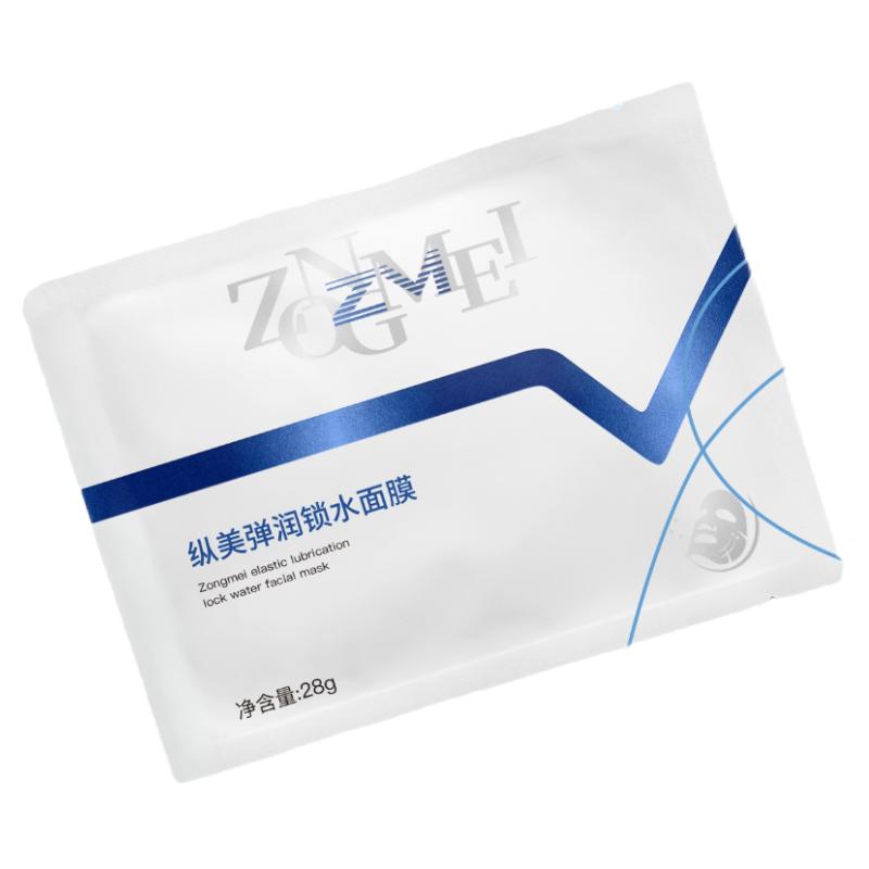 澜庭集深层保湿抗皱壳聚糖