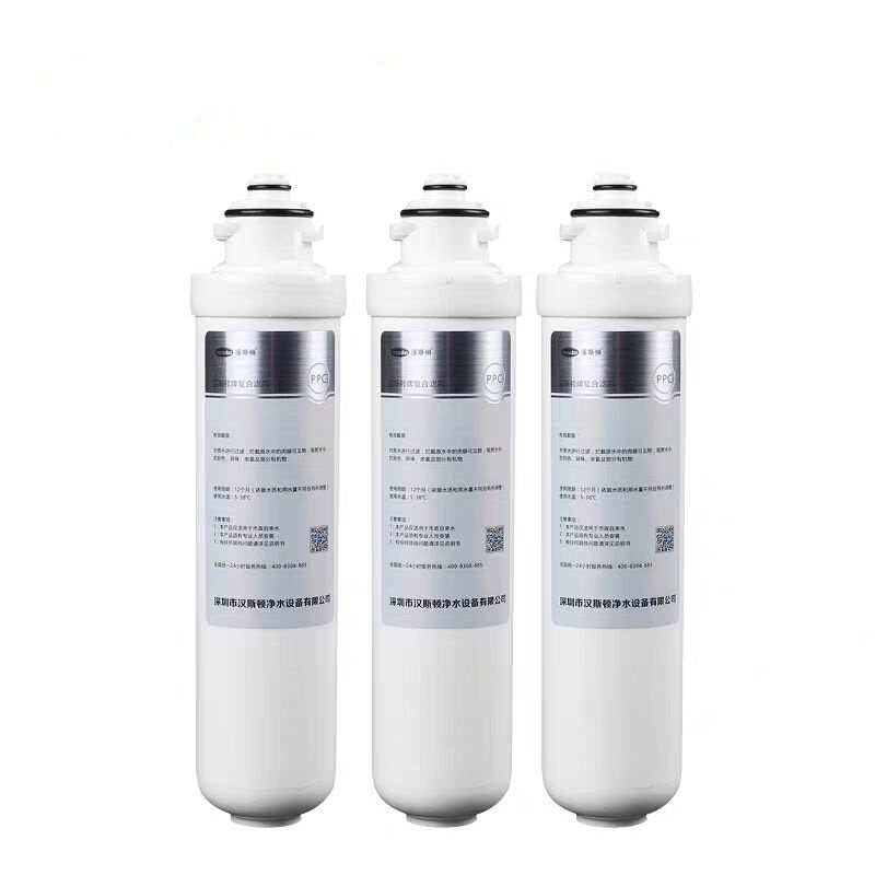 汉斯顿净水器滤芯原装正品HSD-500G-1601滤芯套餐合集