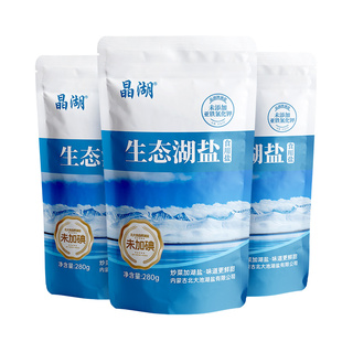 食用湖盐未加碘内蒙古天然盐湖生态湖盐400g不含抗结剂亚铁氰化钾