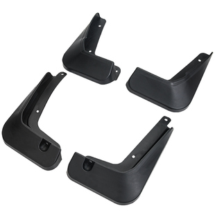 专用别克gl8挡泥板 艾维亚ES陆尊652t陆上公务舱汽车用品改装配件