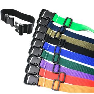 可调节插扣背包带卡扣腰包绳登山包绑带行李货物捆绑带打包绳扎带