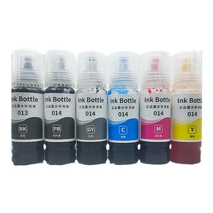 适用爱普生014 013墨水Epson L8168 L8188打印机6色墨仓式通用