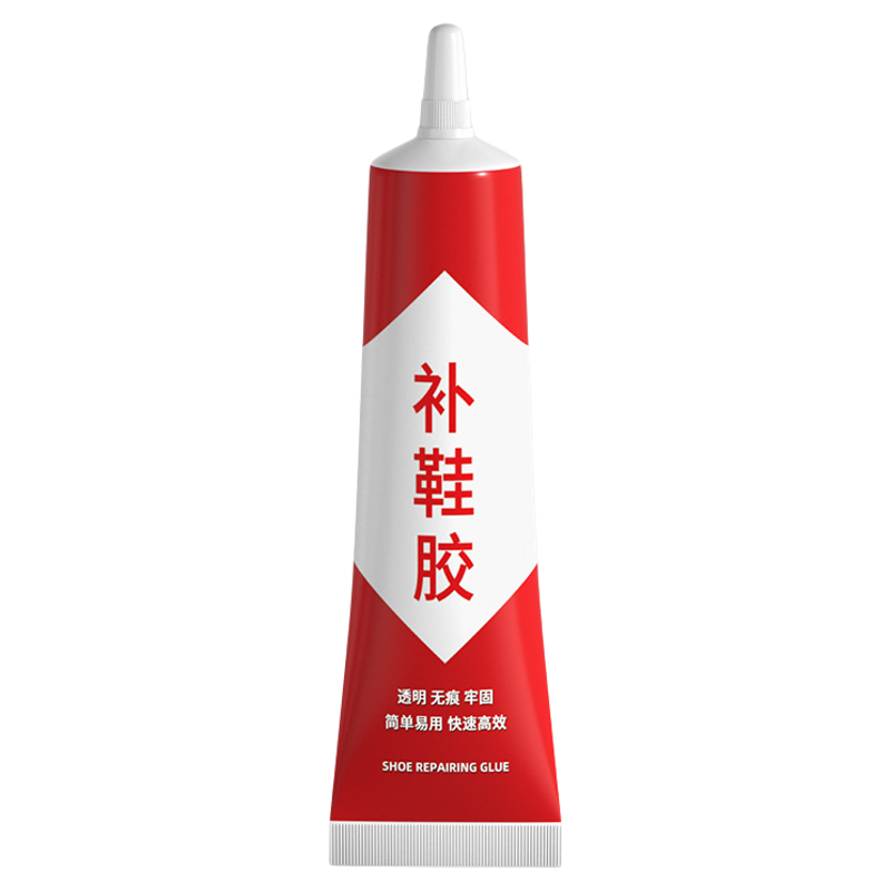 强力补鞋胶水多件更优惠