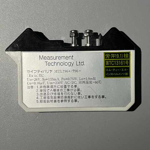 MTL MTL796-分流二极管安全隔离栅，26V/20V输