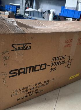 【询价】三垦变频器Vm06-0220-N4三垦变频器Vm06系列18适用