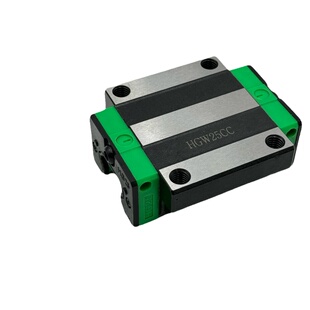 国产HIWIN台湾上银互换直线导轨HGH/HGW/20/30/CC/CA滑块滑轨四方