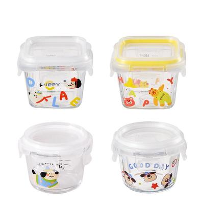 卡罗特可蒸煮微波炉加热保鲜盒