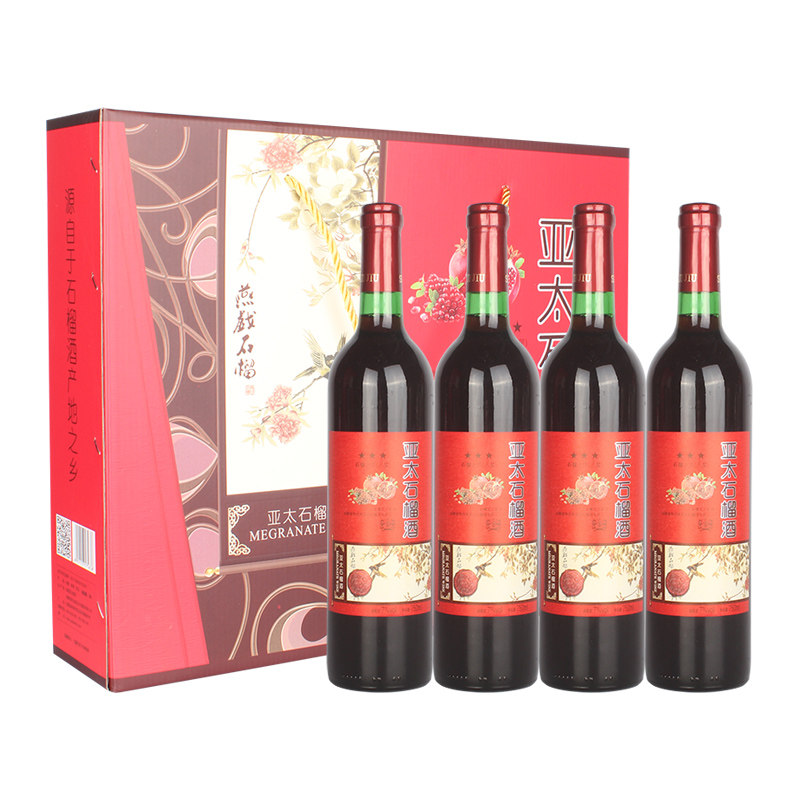 亚太石榴酒7度三星半甜型果酒