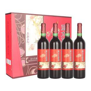 安徽蚌埠特产怀远亚太石榴酒礼盒装7度三星半甜型果酒送礼佳品