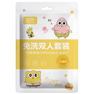 一次性床上四件套床单被罩枕套酒店单双人床旅行加厚被套床上用品