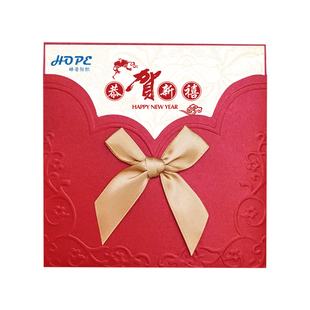 2026新款新年贺卡ins风手写祝福感恩卡片春节元旦公司员工送客户