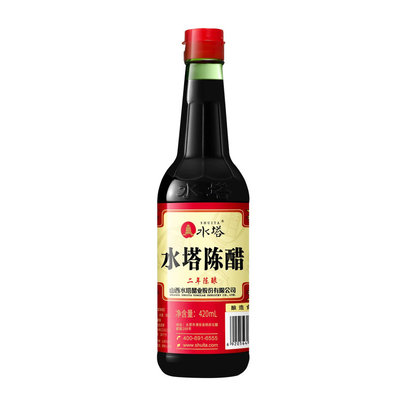 山西水塔陈醋二年陈酿醋