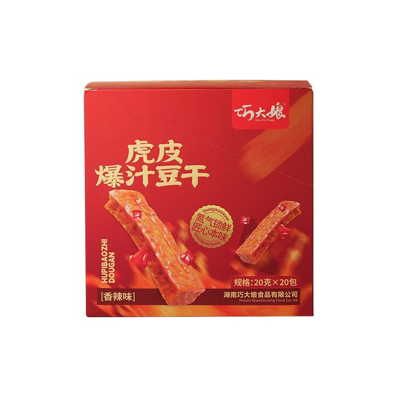 巧大娘爆汁豆干小零食独立包装