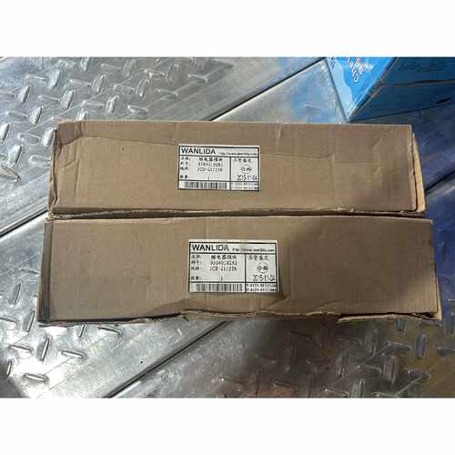 询价-万立达WANLIDA继电器模块型号JCB2222b2