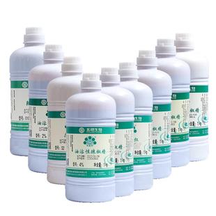 玄德生物五贝子辣椒精1kg红油水溶性花椒油微辣超辣bt辣鸭脖上色