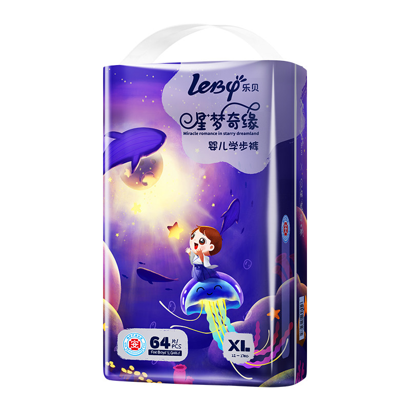 乐贝拉拉裤XL婴儿超薄透气纸尿裤
