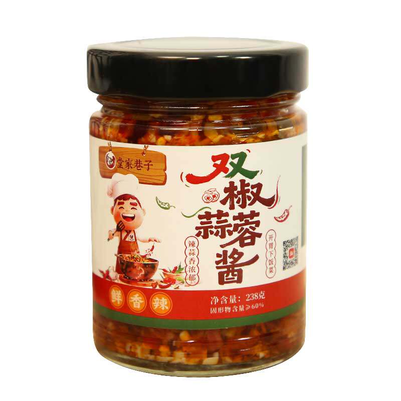 食得·安享