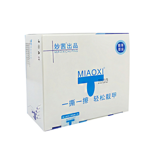 美甲清洁包清洁片擦洗甲油胶浮油清洁指甲专用啫喱液快干水洗甲棉