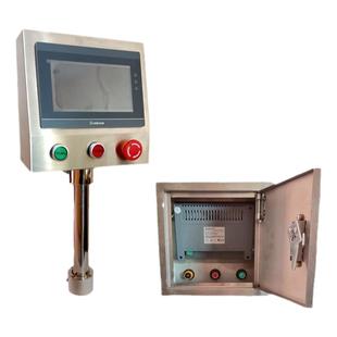 威纶7寸不锈钢触摸屏安装盒信捷控制箱台达配电箱人机界面PLC立柱