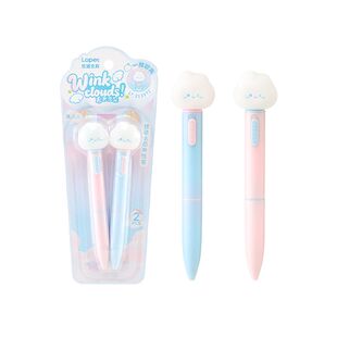 lopet乐派【发光云朵】发光笔扭扭笔中性笔创意可爱高颜值学生作业考试笔记刷题速干黑色0.5mm带灯发光笔