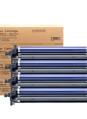 适用富士施乐SC2022感光鼓组件FUJIFILM SC2020成像鼓FUJIXerox SC2022CPS/DA硒鼓SC2021套鼓R1 R2 R3 R4鼓架