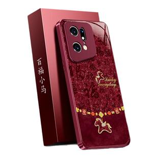 百福小马适用oppoFindX5Pro手机壳findx5新款OPPO硅胶x5保护套find天玑版马年2026新年红色opx防摔男女软外壳