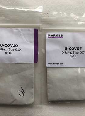 询价-安捷伦Markes密封圈，U-COV06，U-COV07，U