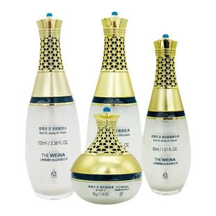 韩国维娜化妆品蓓霓芬宫雪肌靓颜精华特礼盒水乳精华面霜白宫红底