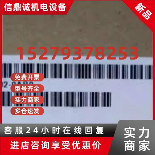 议价6ES7516-3AN02-0AB0西门子S7-1500CPU模块全新6ES75163AN020A