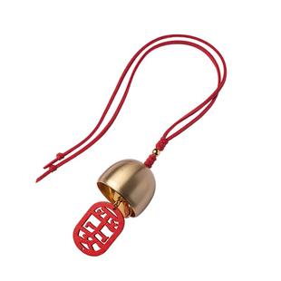 车载风铃新款高级黄铜铃铛铜铃汽车挂件吊饰平安挂饰男士吊坠饰品