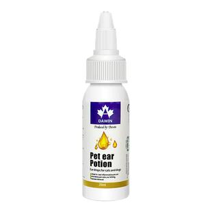 大威宠宠物犬猫咪耳朵耳螨去菌缓解炎症耳油狗狗耳螨杀菌清洁耳道