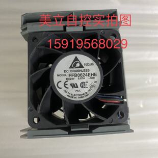议价台达FFB0624EHE 24V散热风扇现货议价